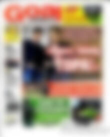 Goal News