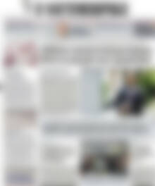 Πρωτοσέλιδο Η Ναυτεμπορική