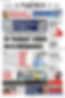 Πρωτοσέλιδο Πατρίς