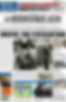 Πρωτοσέλιδο Ηπειρωτικός Αγών