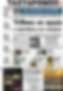 Πρωτοσέλιδο Ταχυδρόμος