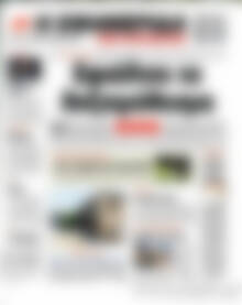 Πρωτοσέλιδο εφημερίδας Η εφημερίδα των συντακτών - protoselida