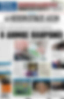 Πρωτοσέλιδο Ηπειρωτικός Αγών