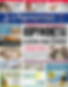 Πρωτοσέλιδο Δημοκρατική Ρόδου