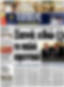 Τύπος Θεσσαλονίκης