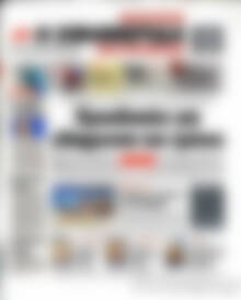Πρωτοσέλιδο εφημερίδας Η εφημερίδα των συντακτών - protoselida
