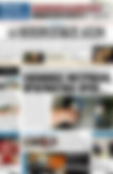 Πρωτοσέλιδο Ηπειρωτικός Αγών