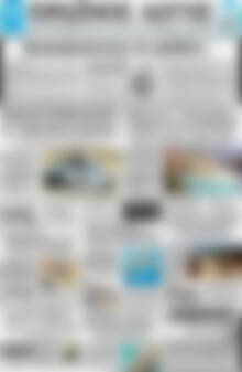 Πρωτοσέλιδο Πρωινός Λόγος