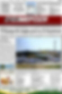 Πρωτοσέλιδο Ενημέρωση