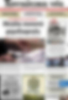 Πρωτοσέλιδο Χανιώτικα Νέα