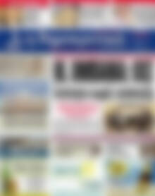 Πρωτοσέλιδο Δημοκρατική Ρόδου