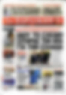 Παρασκήνιο