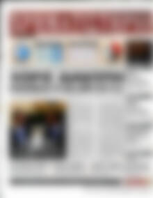 Πρωτοσέλιδο Χρηματιστήριο