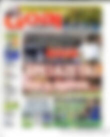 Goal News