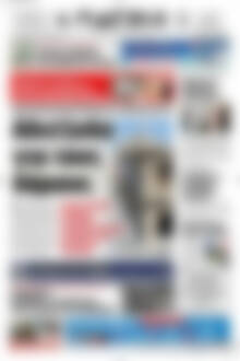 Πρωτοσέλιδο Πατρίς