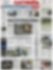 Πρωτοσέλιδο Ελευθερία