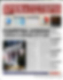 Πρωτοσέλιδο Χρηματιστήριο