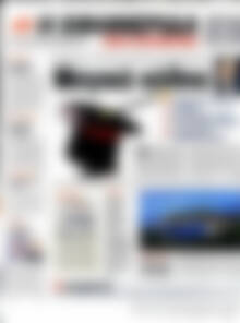 Η εφημερίδα των συντακτών