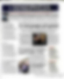 Πρωτοσέλιδο Ημερησία