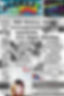 Πρωτοσέλιδο Αγώνας