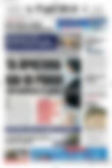 Πρωτοσέλιδο Πατρίς