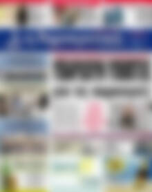 Πρωτοσέλιδο Δημοκρατική Ρόδου