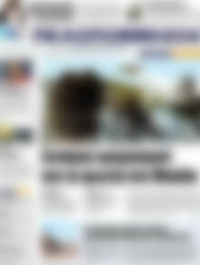 Πρωτοσέλιδο Πελοπόννησος