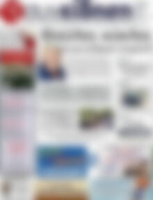 Πρωτοσέλιδο Συνείδηση