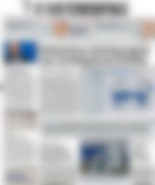 Πρωτοσέλιδο Η Ναυτεμπορική