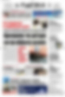 Πρωτοσέλιδο Πατρίς
