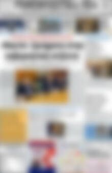 Πρωτοσέλιδο Ρεθεμνιώτικα Νέα
