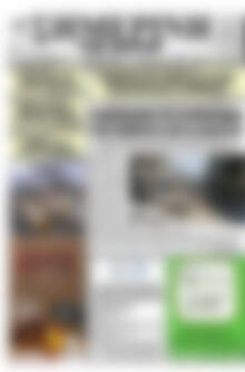 Πρωτοσέλιδο Σημερινή των Σερρών