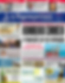 Πρωτοσέλιδο Δημοκρατική Ρόδου