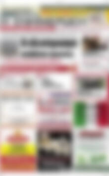 Πρωτοσέλιδο Η Ενημέρωση