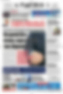 Πρωτοσέλιδο Πατρίς