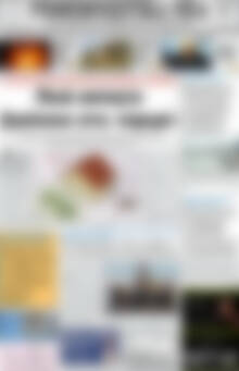Πρωτοσέλιδο Ρεθεμνιώτικα Νέα