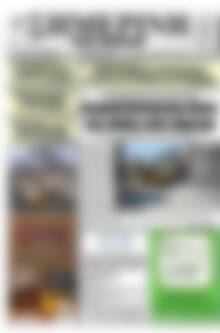 Πρωτοσέλιδο Σημερινή των Σερρών