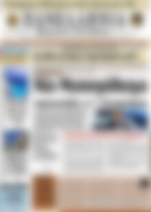 Πρωτοσέλιδο Πανελλήνια Β. Ελλάδος