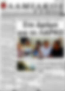 Πρωτοσέλιδο Λαμιακός Τύπος