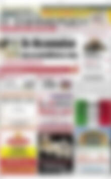 Πρωτοσέλιδο Η Ενημέρωση