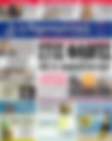 Πρωτοσέλιδο Δημοκρατική Ρόδου