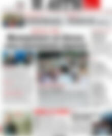 Αυγή