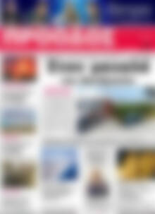 Πρωτοσέλιδο Πρόοδος