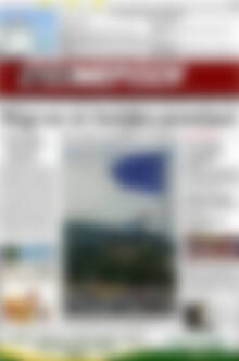 Πρωτοσέλιδο Ενημέρωση