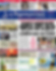 Πρωτοσέλιδο Δημοκρατική Ρόδου