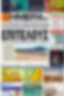 Πρωτοσέλιδο Ημέρα Ζακύνθου