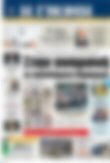 Πρωτοσέλιδο Η Γνώμη