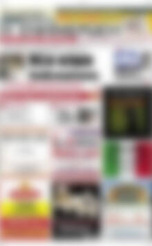 Πρωτοσέλιδο Η Ενημέρωση