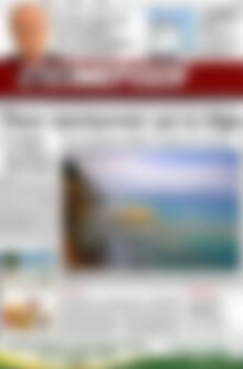 Ενημέρωση