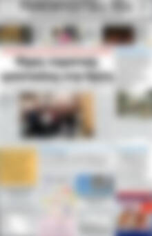 Πρωτοσέλιδο Ρεθεμνιώτικα Νέα